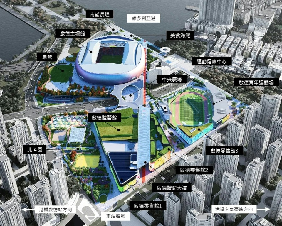 马德兴：全运赛程违反国际足联规定，指责U22男足是不公平的